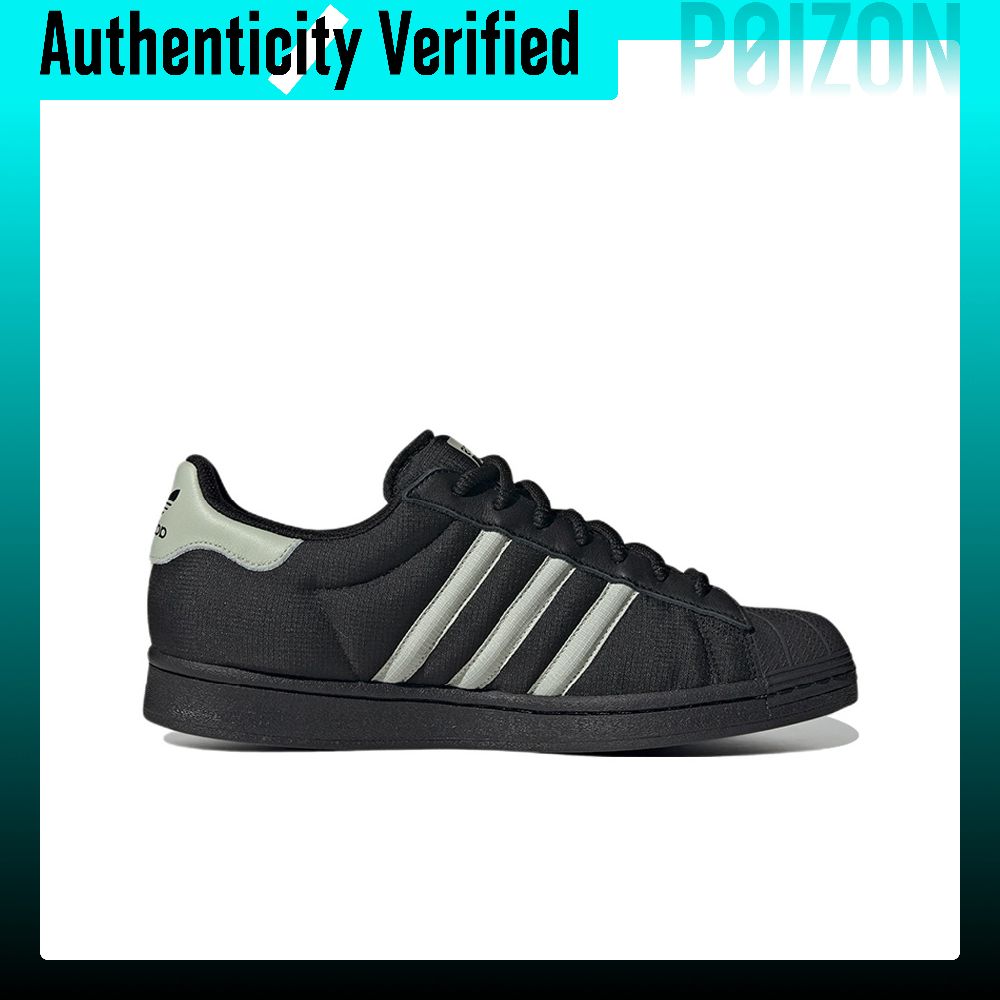 Adidas Originals SUPERSTAR Ska - Adidas Shoes Superstar ulasan dan harga