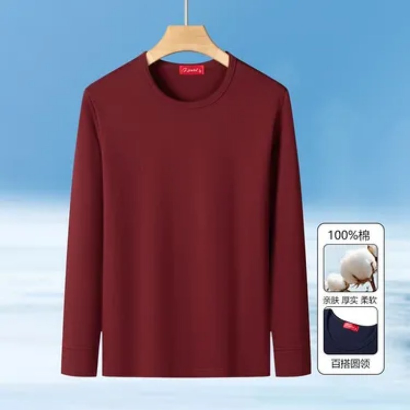 Men's Crew Neck Long Sleeve T  - Undershirt Crew Neck ulasan dan harga